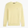 Bouclé-Pullover in Relaxed Fit Bouclé-Pullover in Relaxed Fit