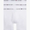 Cotton Classics Boxershorts 3er-Pack Cotton Classics Boxershorts 3er-Pack